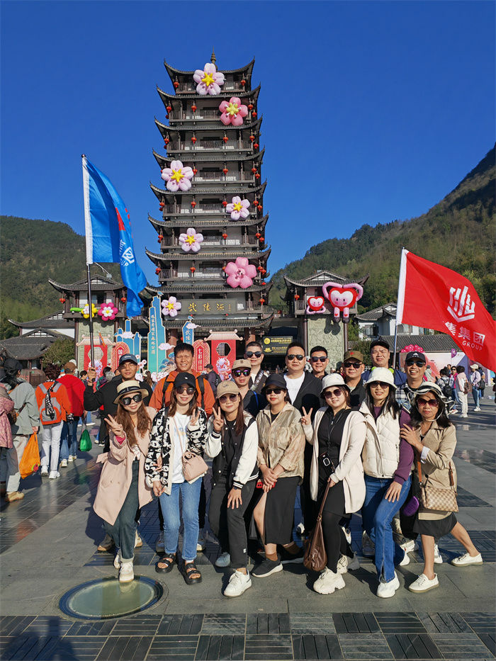公司团建(20250317-25)—武陵源.jpg